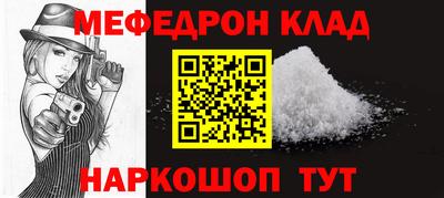 индика Пенза