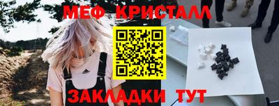 соль курить ск Первоуральск