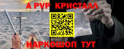 соль курить ск Первоуральск