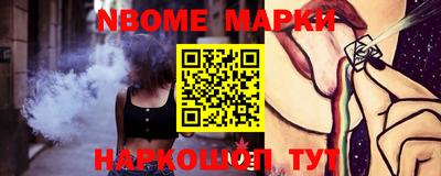 прущая мука Партизанск