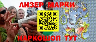 соль курить ск Первоуральск