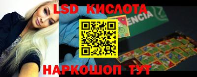 соль курить ск Первоуральск