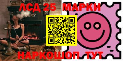 прущая мука Партизанск