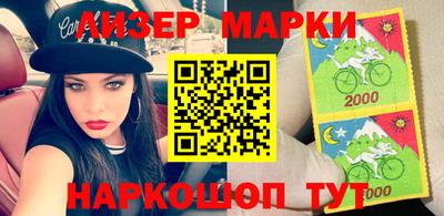 соль курить ск Первоуральск