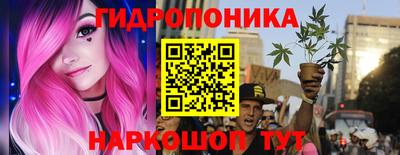 соль курить ск Первоуральск