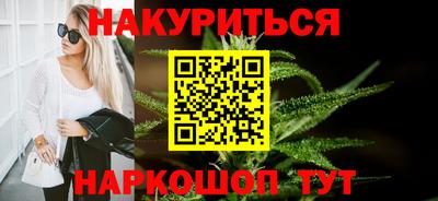 прущая мука Партизанск