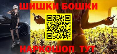 соль курить ск Первоуральск