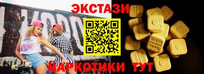 соль курить ск Первоуральск