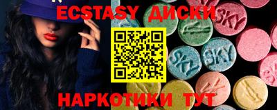 индика Пенза