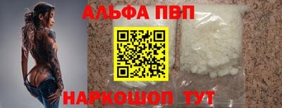 индика Пенза