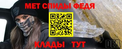 соль курить ск Первоуральск
