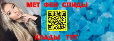 прущая мука Партизанск