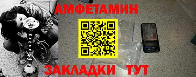 индика Пенза