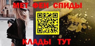 соль курить ск Первоуральск