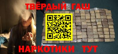 соль курить ск Первоуральск