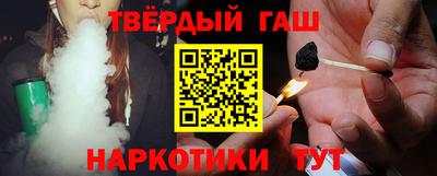 индика Пенза