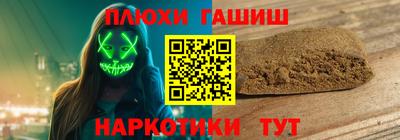 соль курить ск Первоуральск