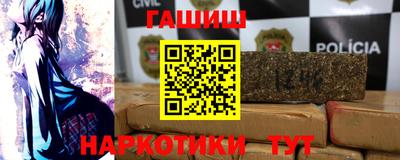 прущая мука Партизанск
