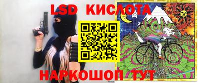 соль курить ск Первоуральск