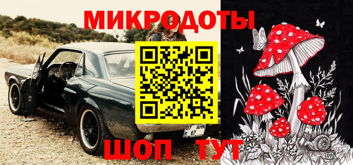 Меф кристаллы  ЭКСТАЗИ  COCAIN  Вход с VPN  ГАШИШ  Сухой Лог  МАРИХУАНА  Кокаин  Каннабис  ГАШ  АМФ  