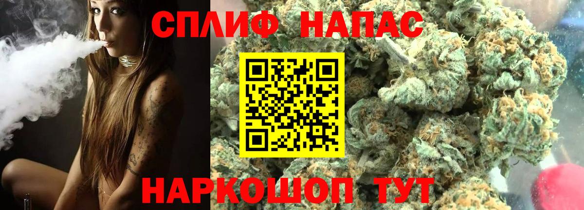 Сухой Лог  Шишки марихуана индика  Вход с VPN  Шишки марихуана THC 21%  Бошки марихуана MAZAR  Шишки марихуана ГИДРОПОН 